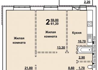 Продаю двухкомнатную квартиру, 61.2 м2, Саратов