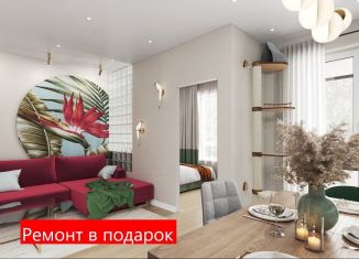 Квартира на продажу студия, 23 м2, Тюмень, улица Тимофея Чаркова, 93