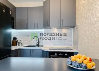 Продажа 1-ком. квартиры, 38.3 м2, Кировская область, улица Ломоносова, 10А