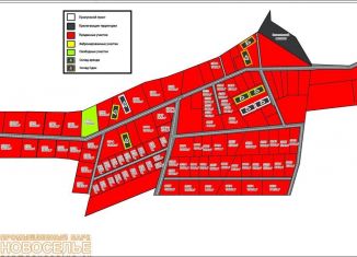 Продам участок, 100 сот., Аннинское городское поселение, Магистральная улица