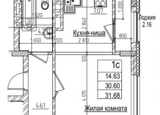 Квартира на продажу студия, 31.7 м2, Новосибирская область, улица Дуси Ковальчук, 242