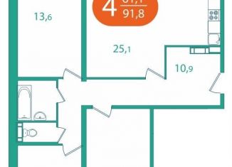 Продам четырехкомнатную квартиру, 91.9 м2, Томская область, улица Королёва, 16А