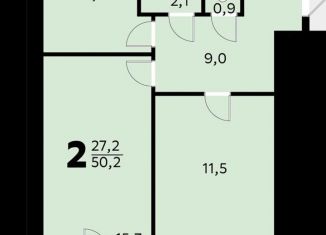 Аренда 2-ком. квартиры, 50.2 м2, Москва, Башиловская улица, 23к2, станция Дмитровская