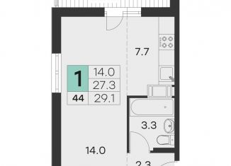 Продаю квартиру студию, 29.1 м2, Хотьково