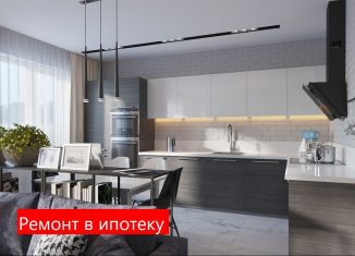 Продается квартира студия, 21.4 м2, Тюменская область