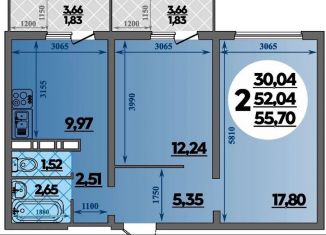 Продажа двухкомнатной квартиры, 55.7 м2, Ростов-на-Дону, улица Дмитрия Петрова, Октябрьский район