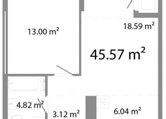 Продажа 2-комнатной квартиры, 45.6 м2, Челябинск, Центральный район