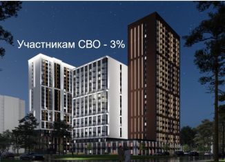 Продается 2-ком. квартира, 66.4 м2, Барнаул, Центральный район