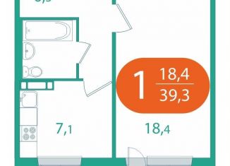 Продажа однокомнатной квартиры, 39.3 м2, Томская область