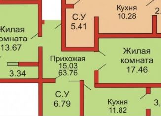 Продам 3-комнатную квартиру, 63.8 м2, Оренбург, Уральская улица, 2/20, Ленинский район