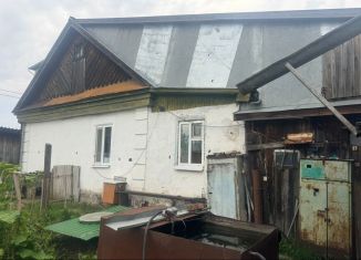 Продается дом, 70 м2, посёлок городского типа Нижние Вязовые, улица Юдина