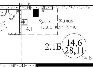 Продаю квартиру студию, 28.1 м2, Новосибирск, улица Пархоменко, 23/1, метро Площадь Маркса