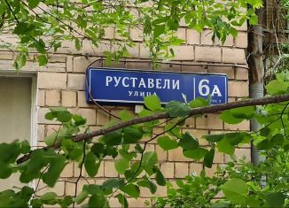 Продажа однокомнатной квартиры, 30.1 м2, Москва, улица Руставели, 6Ак3, метро Фонвизинская