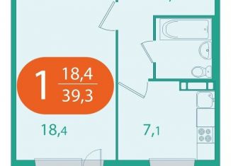 1-ком. квартира на продажу, 39.3 м2, Томская область