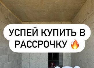 Однокомнатная квартира на продажу, 45.5 м2, Дагестан, улица Салмана Галимова, 52