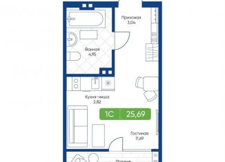 Продам квартиру студию, 25.7 м2, Новосибирск, метро Маршала Покрышкина, улица Королёва, 2