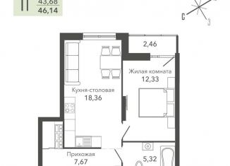 Продается 1-комнатная квартира, 46.1 м2, Верхняя Пышма