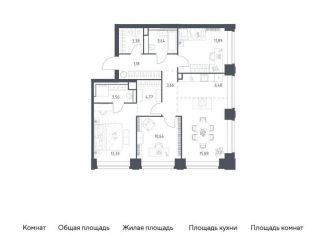 Продается 3-ком. квартира, 84.4 м2, Москва, жилой комплекс Нова, к2