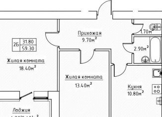 Продаю двухкомнатную квартиру, 59.3 м2, Татарстан