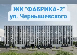 Двухкомнатная квартира на продажу, 78.3 м2, Кабардино-Балкариия, улица Ахохова, 190Ак3