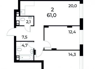 Продается 2-комнатная квартира, 61.6 м2, Нижний Новгород, метро Буревестник, улица Коперника