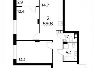 Продается двухкомнатная квартира, 59.2 м2, Нижний Новгород, улица Коперника