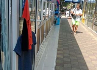 Продажа торговой площади, 20 м2, Сочи, улица Ленина, 219/9