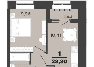 Продам однокомнатную квартиру, 28.8 м2, Рязань, ЖК Юный