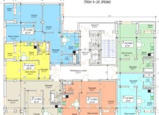 Продается трехкомнатная квартира, 82 м2, Махачкала, Хушетское шоссе, 11