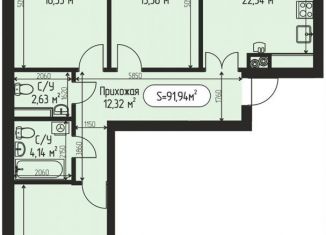 Трехкомнатная квартира на продажу, 91.9 м2, село Озерецкое, бульвар Радости, 20