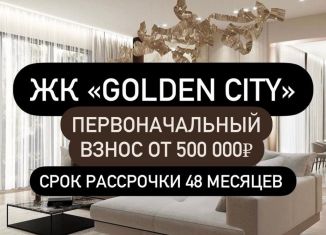 Продается 2-ком. квартира, 70 м2, Махачкала, Ленинский район