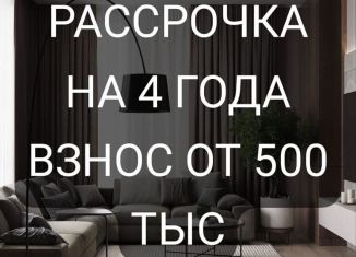 Продажа 1-комнатной квартиры, 50 м2, Махачкала, Кировский район, улица Даганова, 110