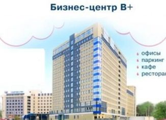 Сдача в аренду офиса, 17.6 м2, Санкт-Петербург, Коломяжский проспект, 33к2, муниципальный округ Комендантский Аэродром