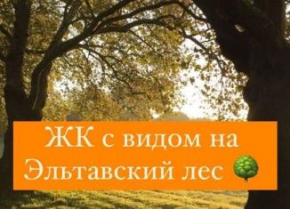 Продам двухкомнатную квартиру, 58 м2, Дагестан, Благородная улица, 25