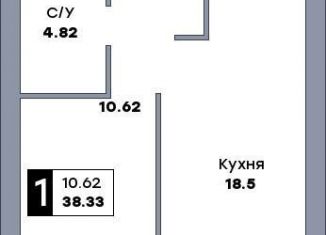 Продажа однокомнатной квартиры, 39 м2, Самарская область