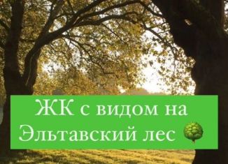 Продаю 1-комнатную квартиру, 49 м2, Махачкала, Благородная улица, 15, Кировский район