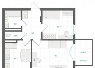 Продажа двухкомнатной квартиры, 46.2 м2, Свердловская область