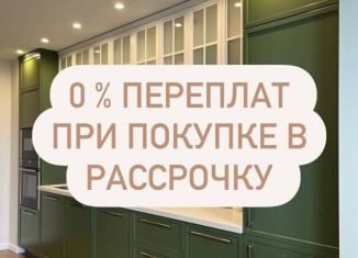 Продаю 2-комнатную квартиру, 58 м2, Дагестан, Благородная улица, 25