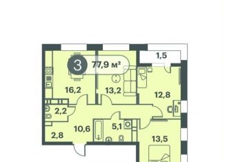 Продается 3-комнатная квартира, 77.9 м2, Красноярск, Кировский район