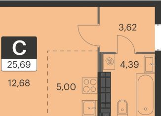 Продам квартиру студию, 25.7 м2, Екатеринбург, улица Академика Ландау, 39