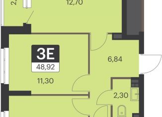 Продаю 2-комнатную квартиру, 48.9 м2, Екатеринбург, улица Академика Ландау, 37