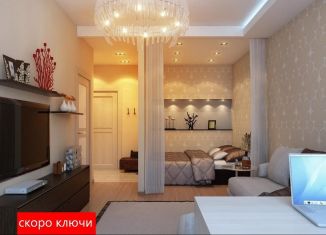 Продажа 3-ком. квартиры, 70.6 м2, Тюмень