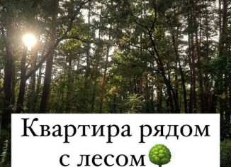 Продается 2-ком. квартира, 58 м2, Дагестан, Благородная улица, 15