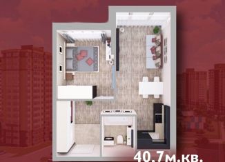 Продам квартиру свободная планировка, 40.7 м2, Кемерово