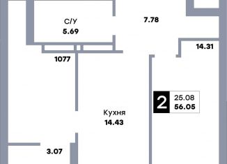 Двухкомнатная квартира на продажу, 41.2 м2, Самара, метро Безымянка, улица Стара-Загора, 333