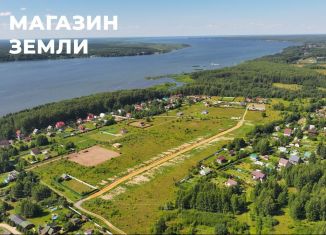 Участок на продажу, 10.1 сот., Глебовское сельское поселение