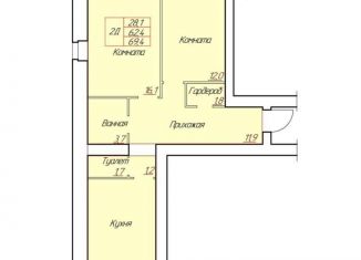 Продажа 2-комнатной квартиры, 69.4 м2, Вологодская область