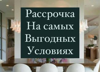 Однокомнатная квартира на продажу, 38 м2, Дагестан, Благородная улица, 17