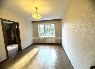 Продажа 3-комнатной квартиры, 50 м2, Москва, Чертановская улица, 58к2, метро Академика Янгеля