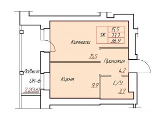 Продажа однокомнатной квартиры, 36.9 м2, Череповец